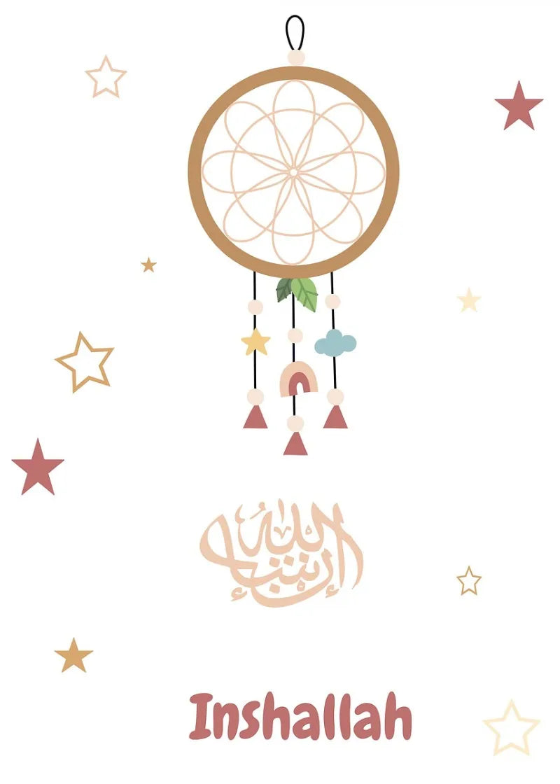 Islamic Nursery Wall Decor Canvas