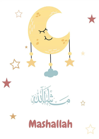 Islamic Nursery Wall Decor Canvas