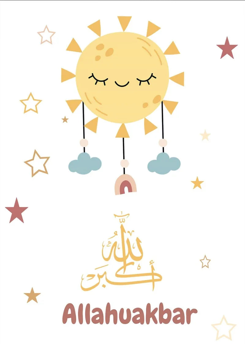 Islamic Nursery Wall Decor Canvas