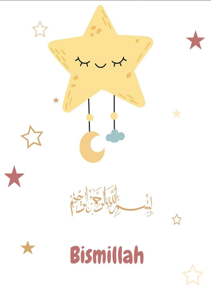 Islamic Nursery Wall Decor Canvas