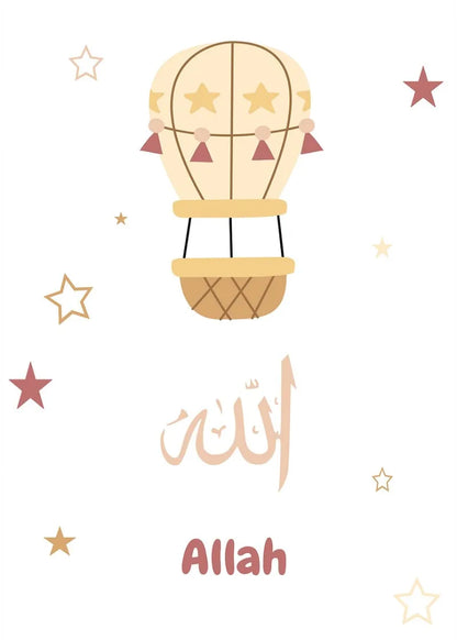 Islamic Nursery Wall Decor Canvas