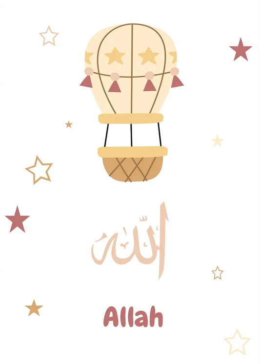 Islamic Nursery Wall Decor Canvas